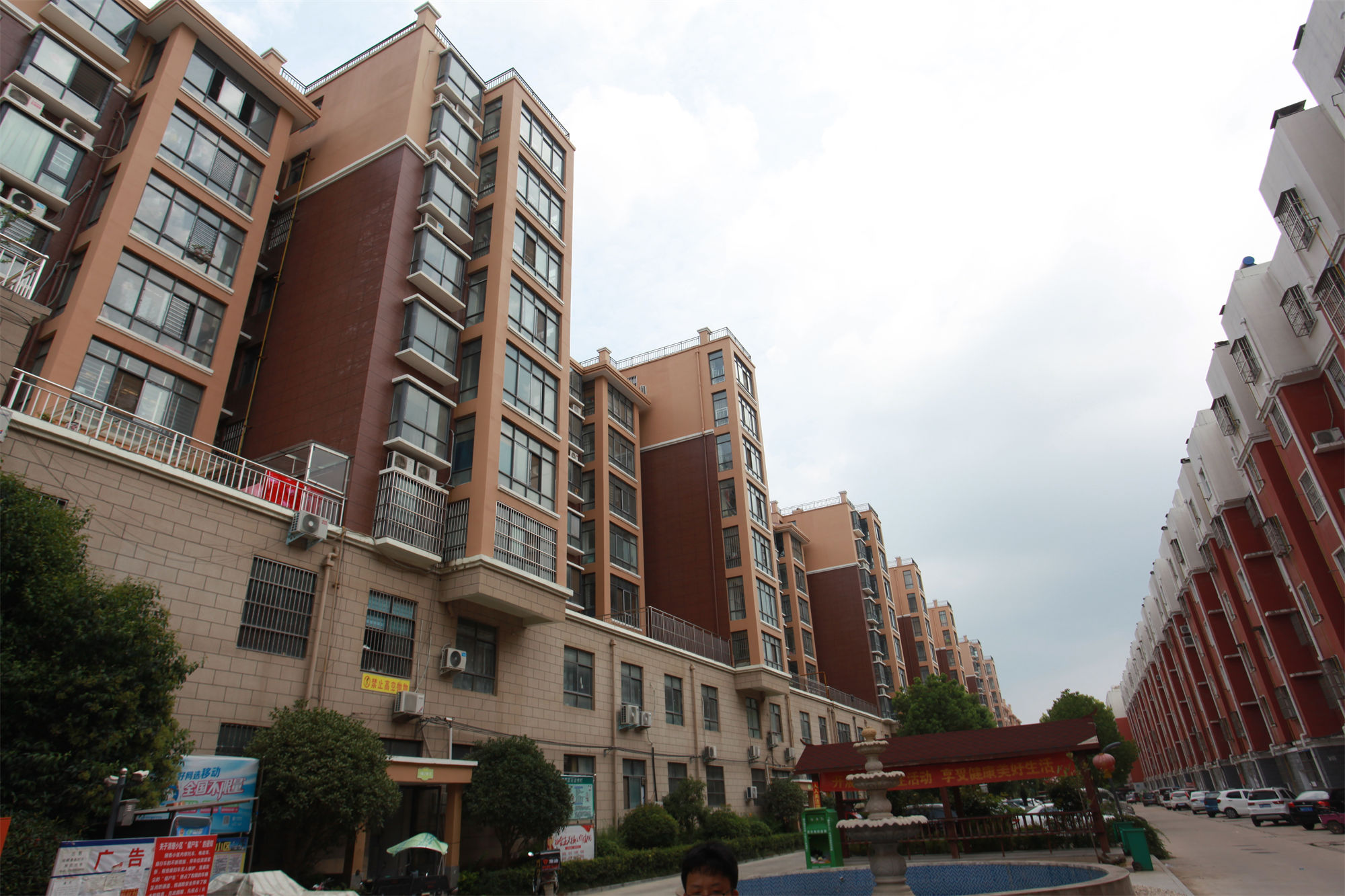 ZKO中凱 外墻雙組份柔性膩?zhàn)?/>
		</div>
		<strong>產(chǎn)品簡(jiǎn)介：</strong>
		<article><p>中凱K908產(chǎn)品有特殊改性丙烯酸乳液，硅酸鹽、石英砂等骨料、助劑組成，屬于雙組份(A組份和B組份》)改性水泥基材料。</p></article>
		<article><p style=