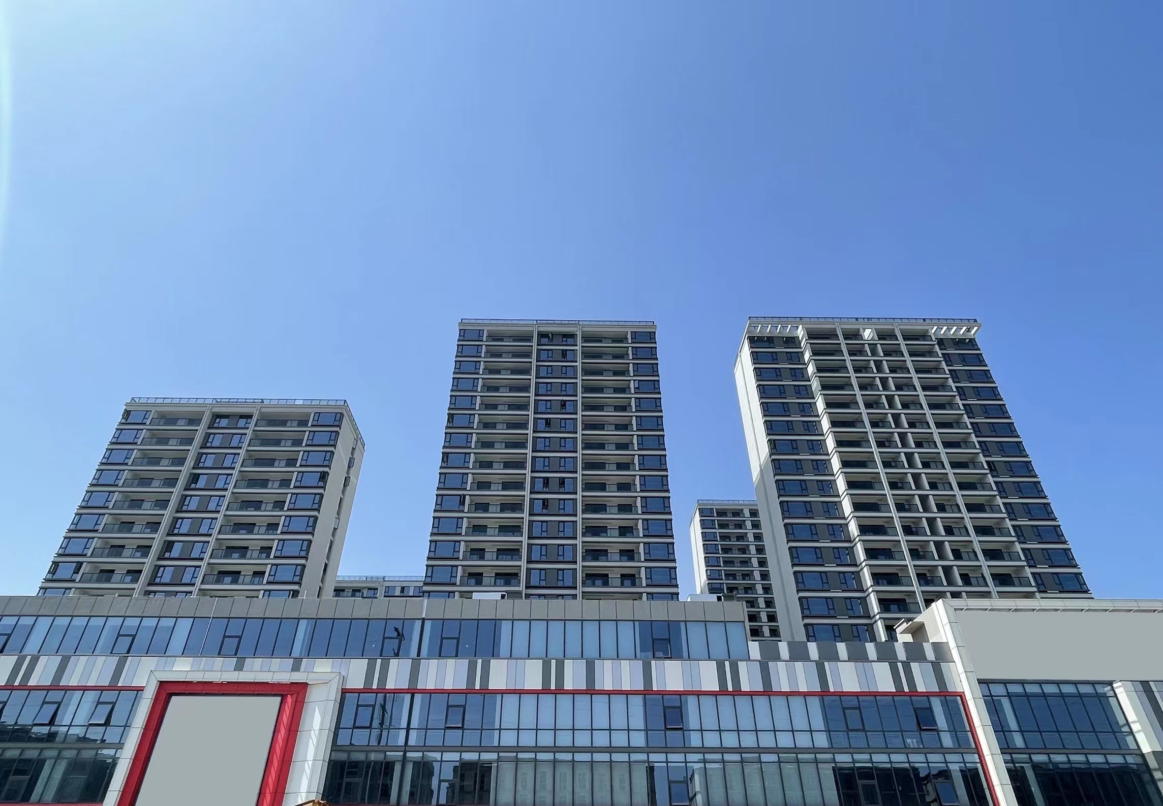 東泰·嘉里銘座